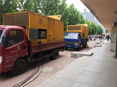 向阳是否需要给柴油发电机安装保护装置