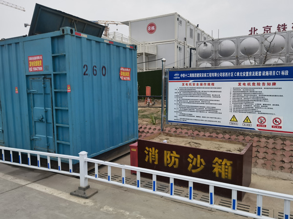 向阳发电机租赁-电缆长度过长会对 100KW 发电机造成哪些影响？